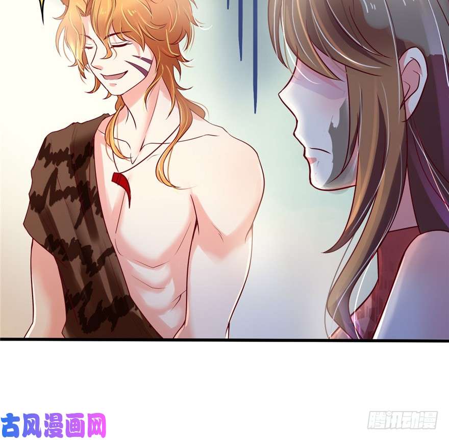 悠哉兽世：种种田，生生崽37