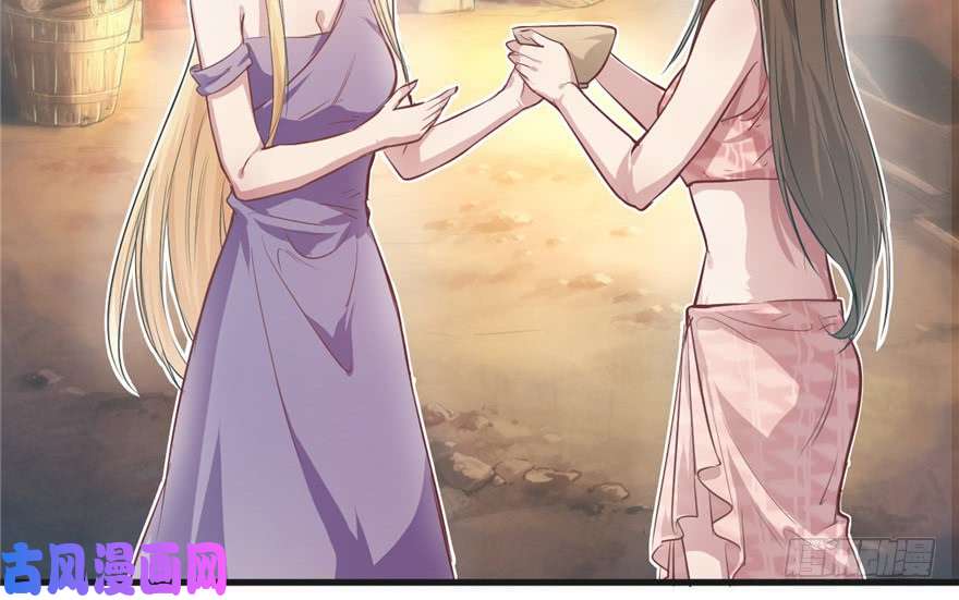 悠哉兽世：种种田，生生崽38