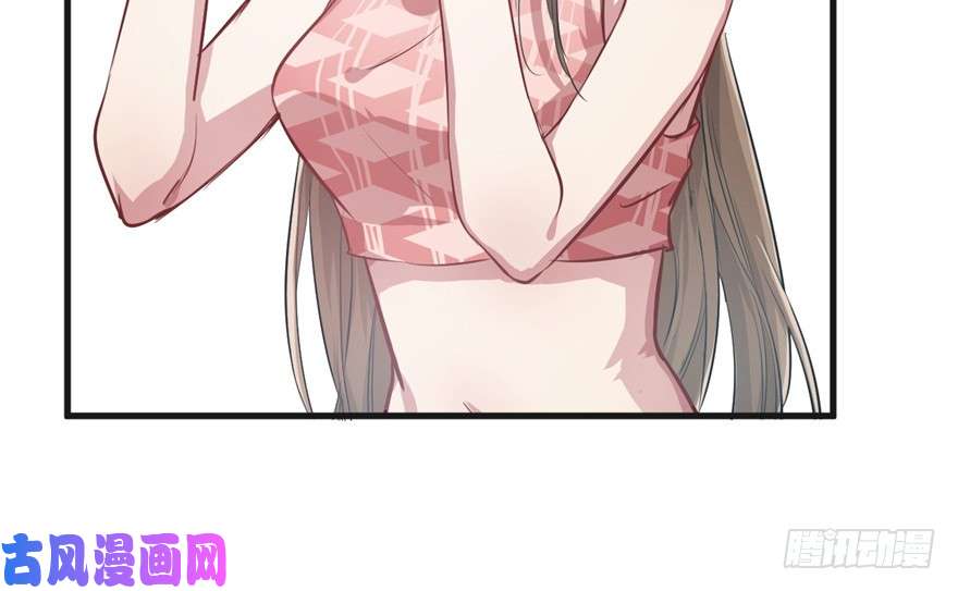 悠哉兽世：种种田，生生崽38