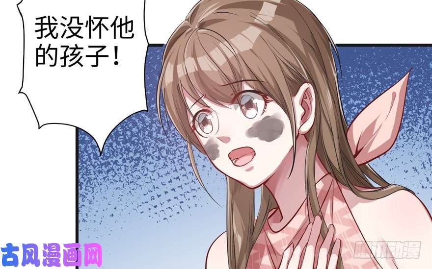 悠哉兽世：种种田，生生崽38