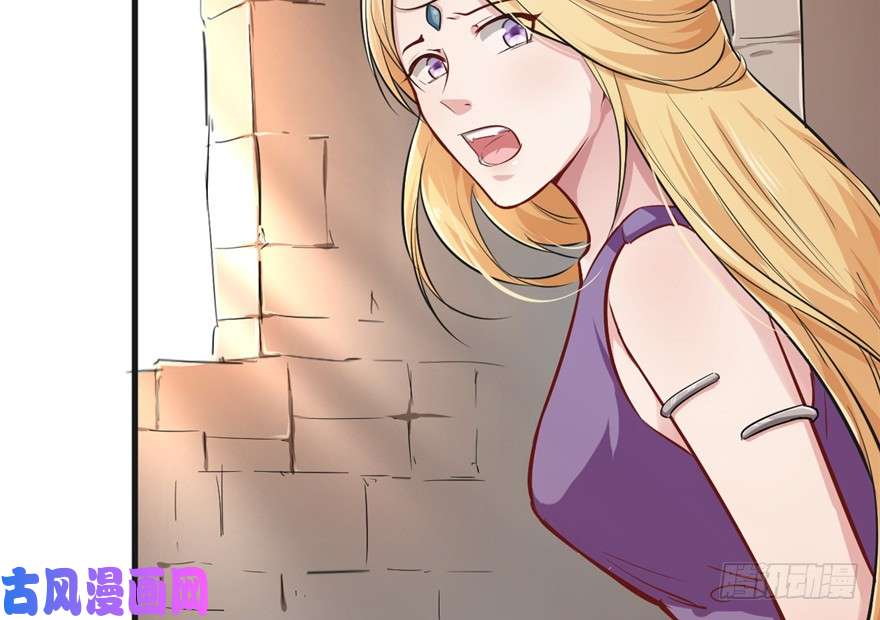 悠哉兽世：种种田，生生崽38