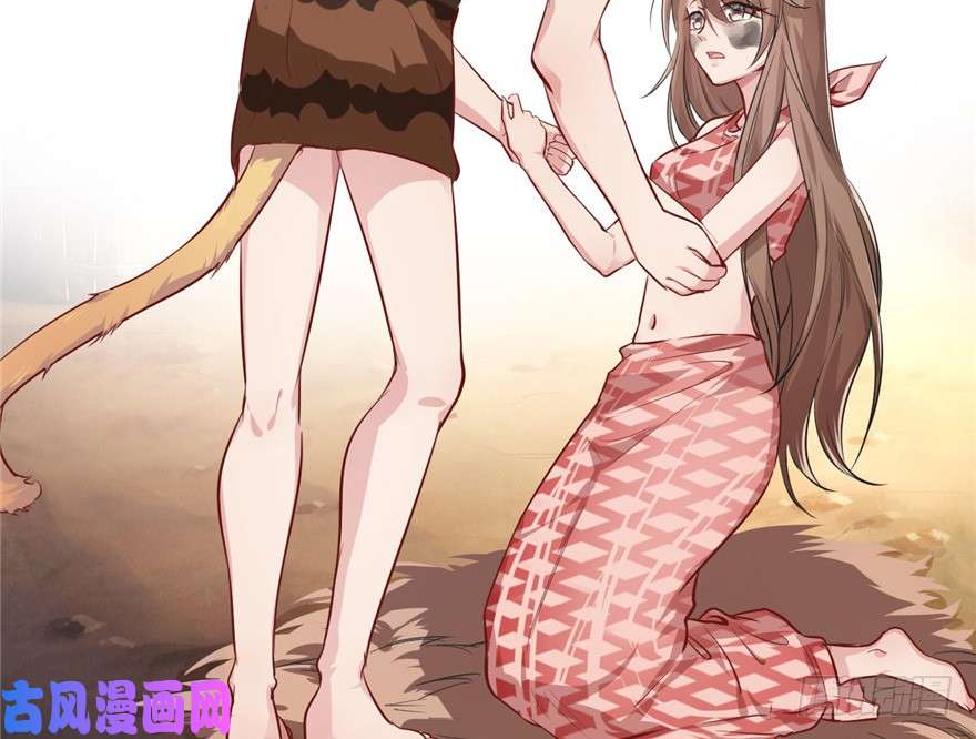 悠哉兽世：种种田，生生崽38