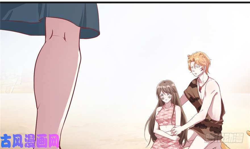 悠哉兽世：种种田，生生崽39