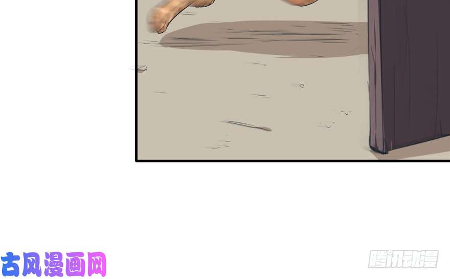 悠哉兽世：种种田，生生崽39