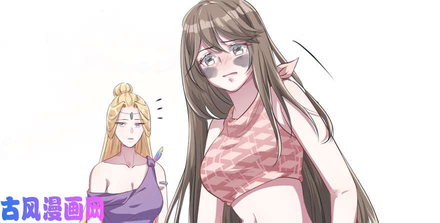 悠哉兽世：种种田，生生崽39