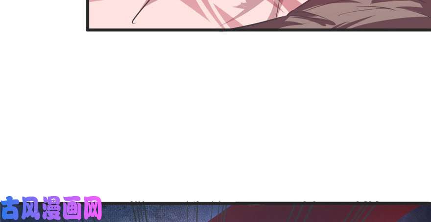 悠哉兽世：种种田，生生崽39