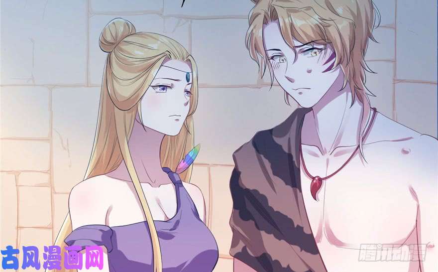 悠哉兽世：种种田，生生崽41