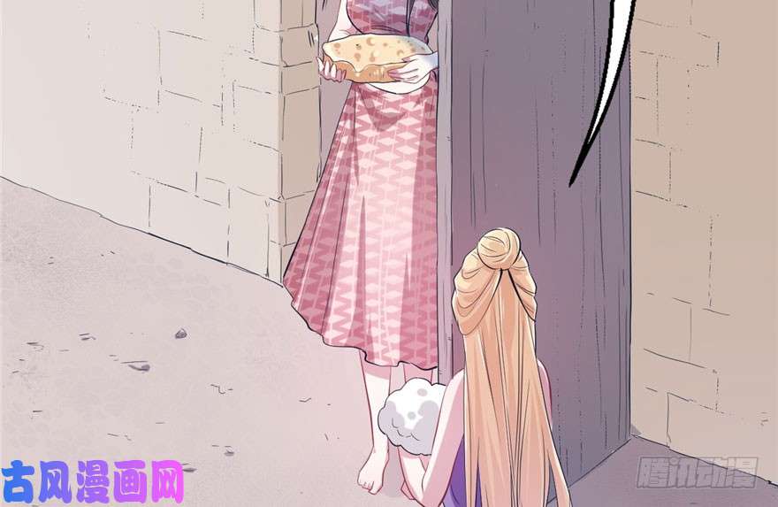 悠哉兽世：种种田，生生崽41