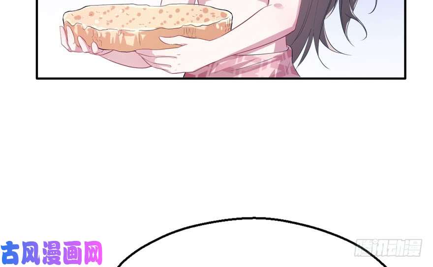 悠哉兽世：种种田，生生崽41