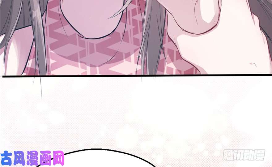 悠哉兽世：种种田，生生崽41