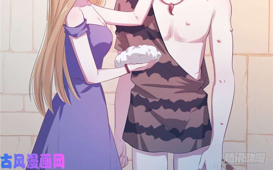 悠哉兽世：种种田，生生崽41