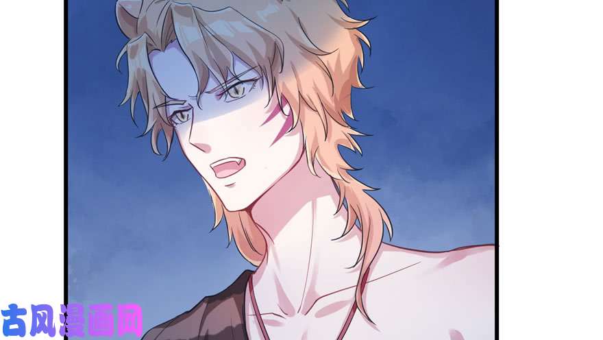 悠哉兽世：种种田，生生崽44