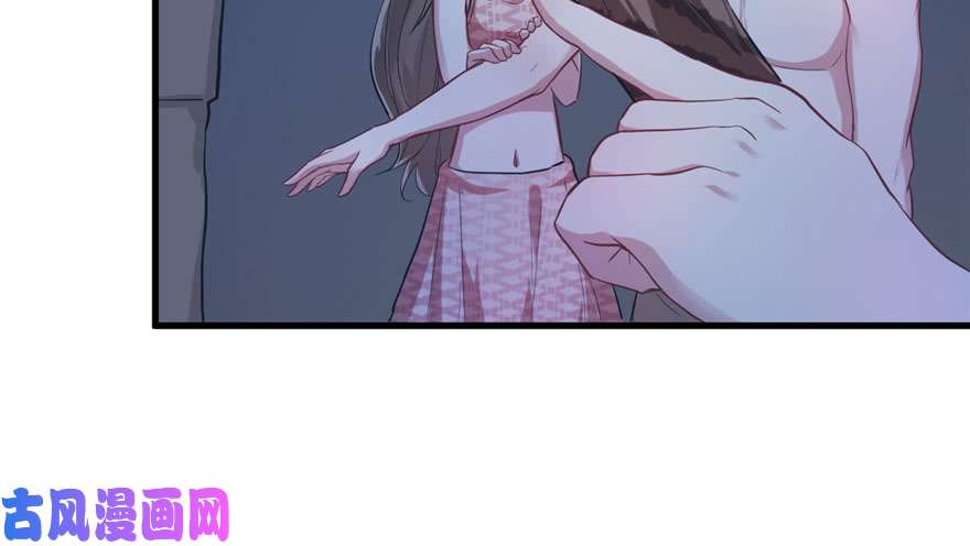 悠哉兽世：种种田，生生崽44