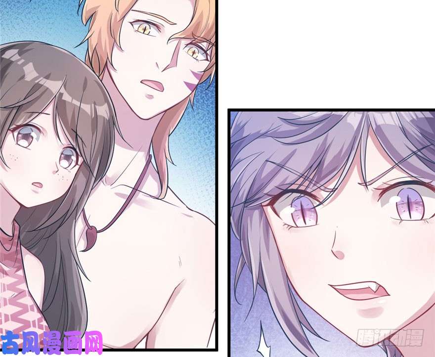 悠哉兽世：种种田，生生崽44