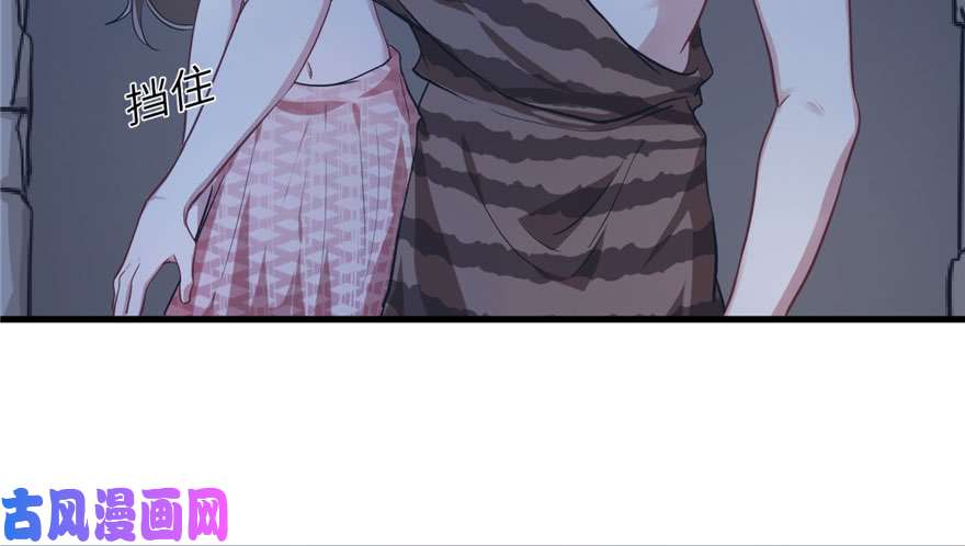 悠哉兽世：种种田，生生崽44