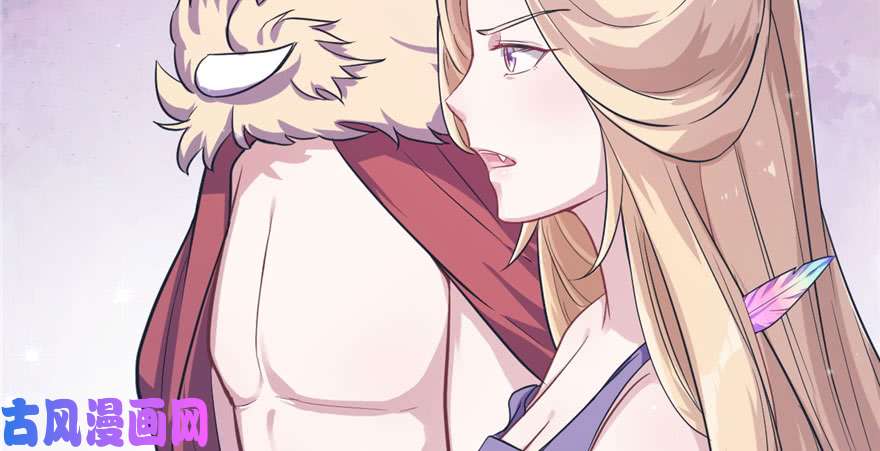 悠哉兽世：种种田，生生崽44