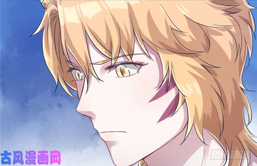 悠哉兽世：种种田，生生崽44