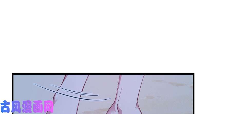 悠哉兽世：种种田，生生崽44