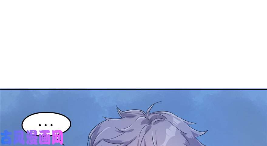 悠哉兽世：种种田，生生崽45