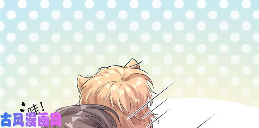 悠哉兽世：种种田，生生崽45