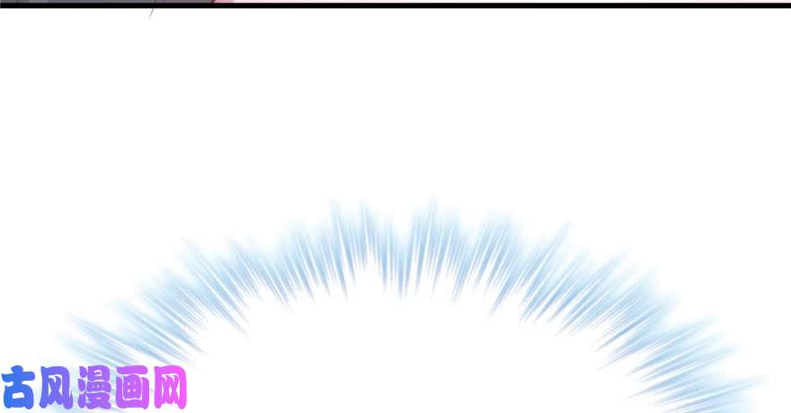 悠哉兽世：种种田，生生崽45