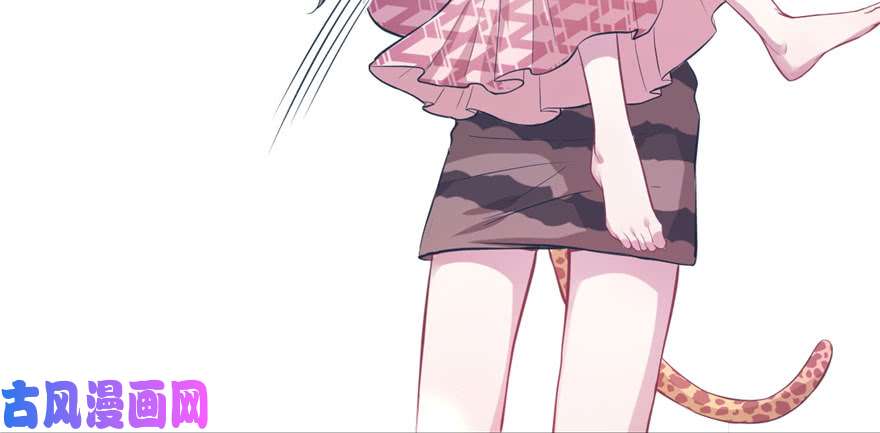 悠哉兽世：种种田，生生崽45