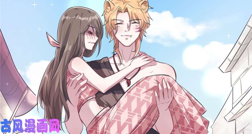 悠哉兽世：种种田，生生崽45