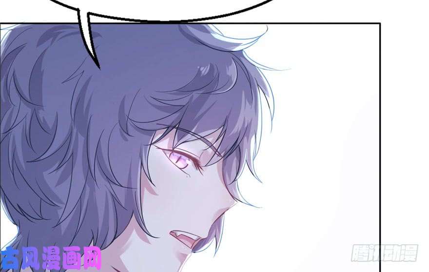 悠哉兽世：种种田，生生崽45