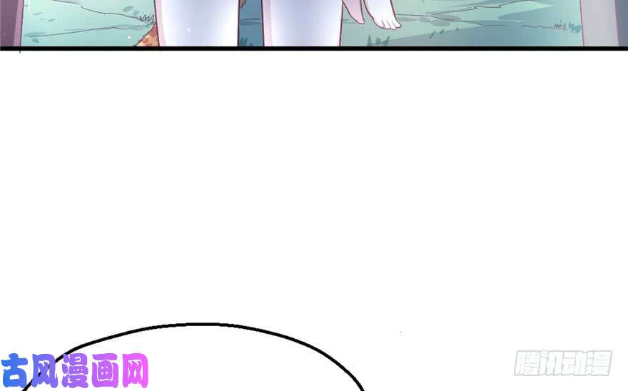 悠哉兽世：种种田，生生崽46