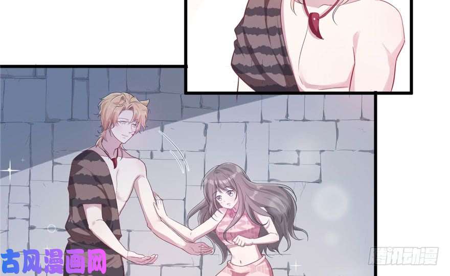 悠哉兽世：种种田，生生崽46