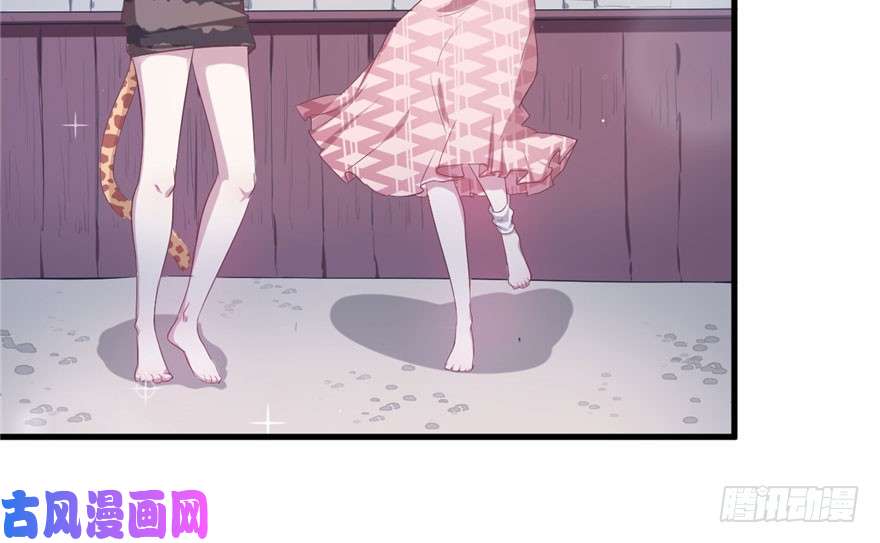 悠哉兽世：种种田，生生崽46