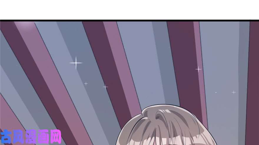 悠哉兽世：种种田，生生崽46