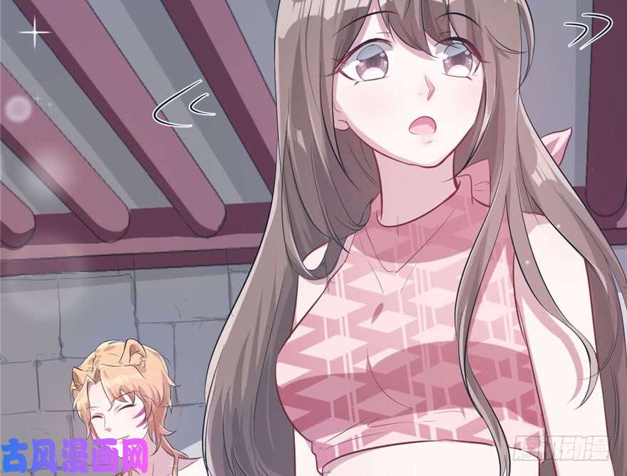 悠哉兽世：种种田，生生崽46