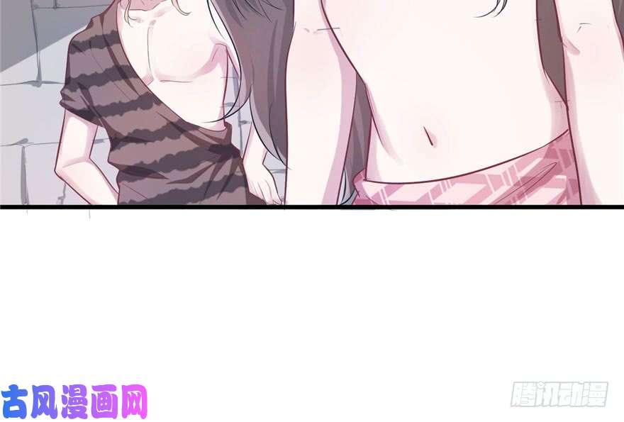 悠哉兽世：种种田，生生崽46