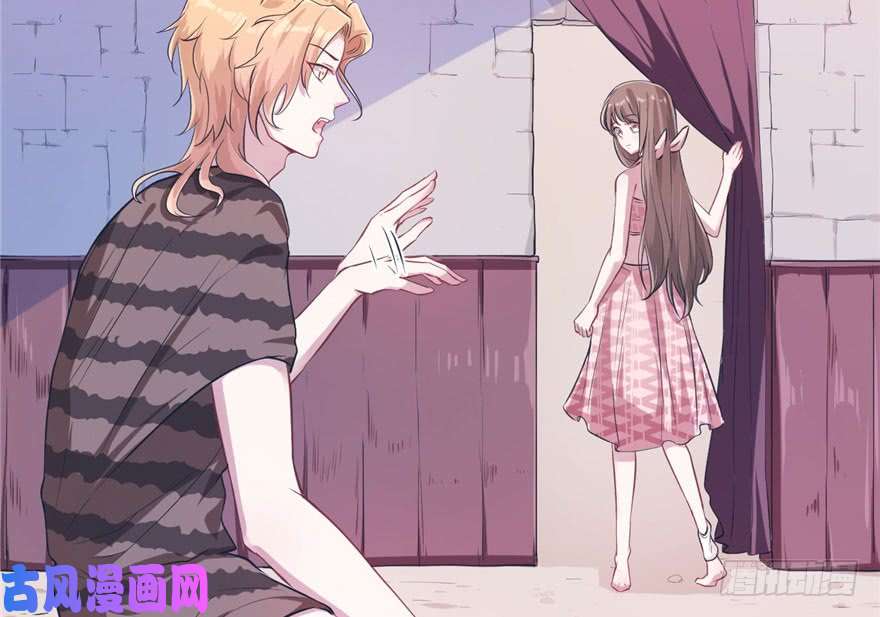 悠哉兽世：种种田，生生崽46