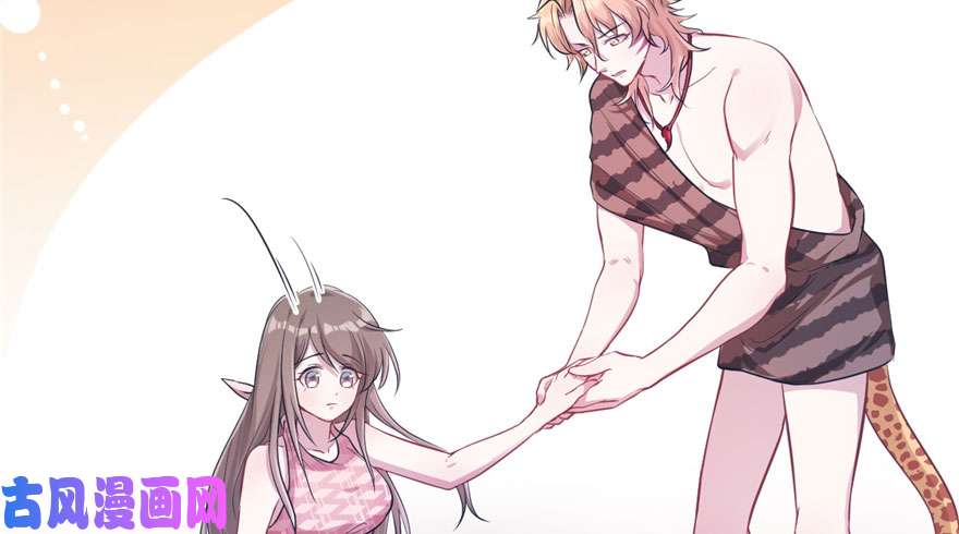 悠哉兽世：种种田，生生崽46