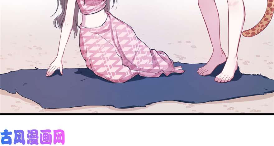 悠哉兽世：种种田，生生崽46