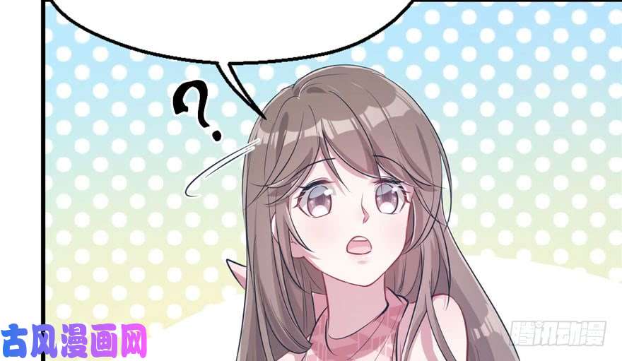 悠哉兽世：种种田，生生崽46