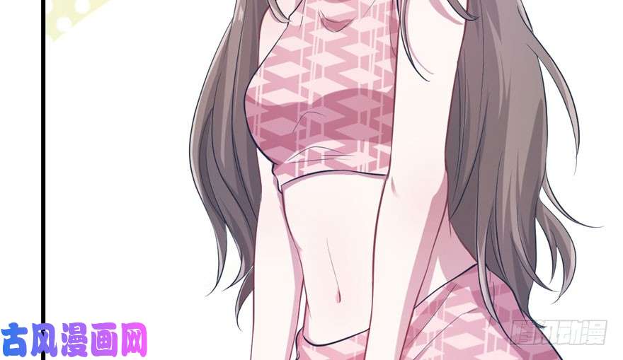 悠哉兽世：种种田，生生崽46