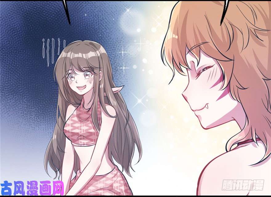 悠哉兽世：种种田，生生崽46