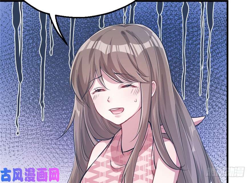 悠哉兽世：种种田，生生崽46