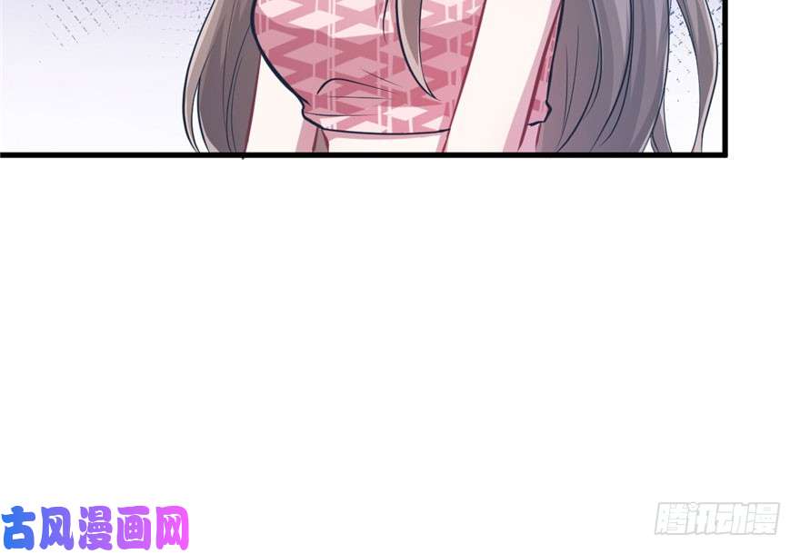 悠哉兽世：种种田，生生崽46