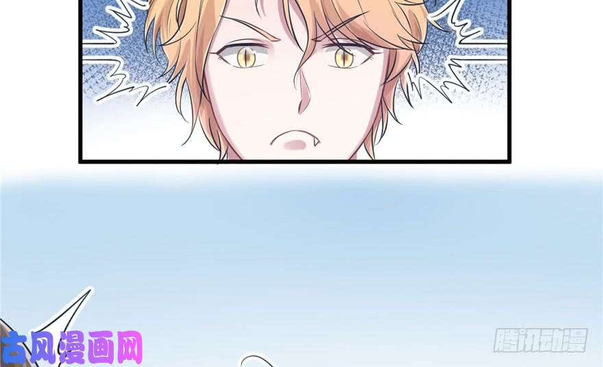 悠哉兽世：种种田，生生崽46