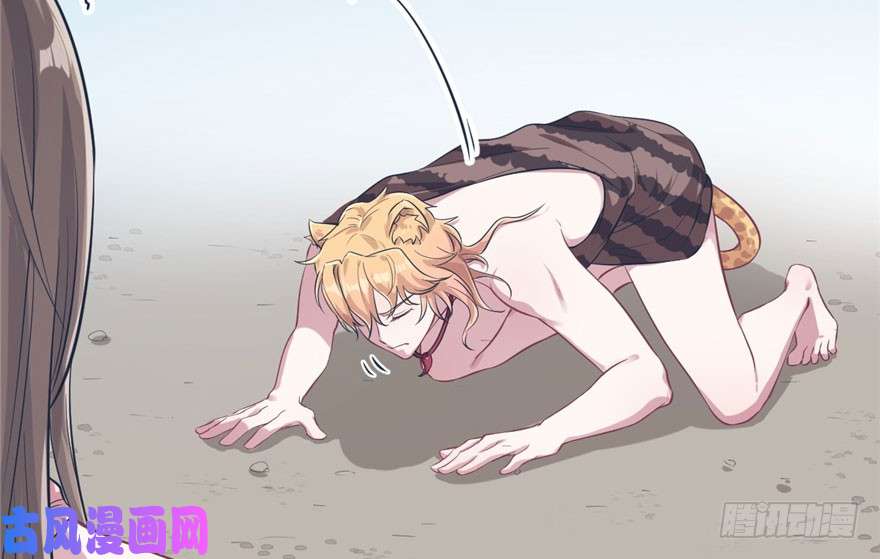 悠哉兽世：种种田，生生崽46