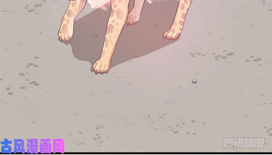 悠哉兽世：种种田，生生崽46