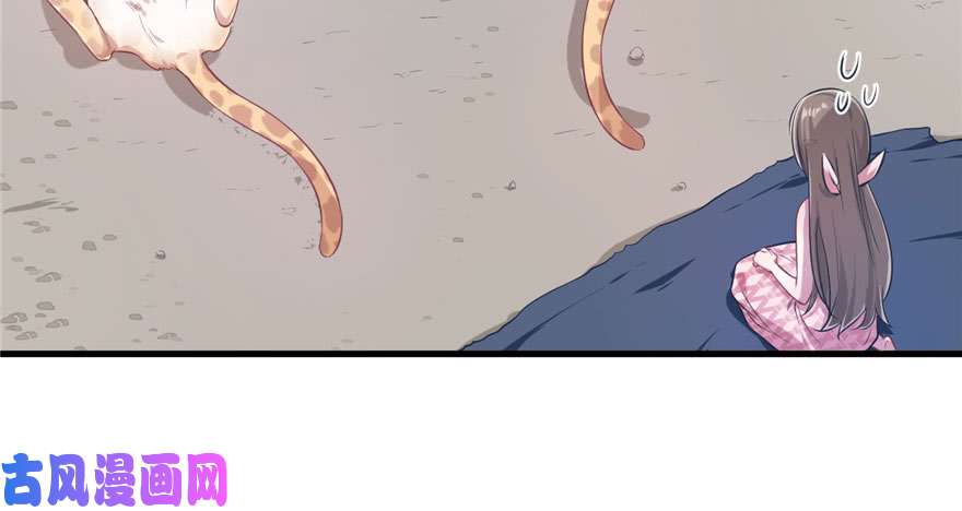 悠哉兽世：种种田，生生崽46