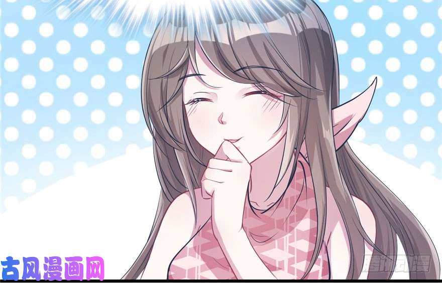 悠哉兽世：种种田，生生崽46