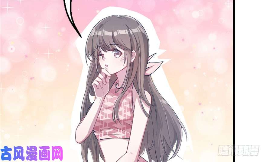 悠哉兽世：种种田，生生崽46