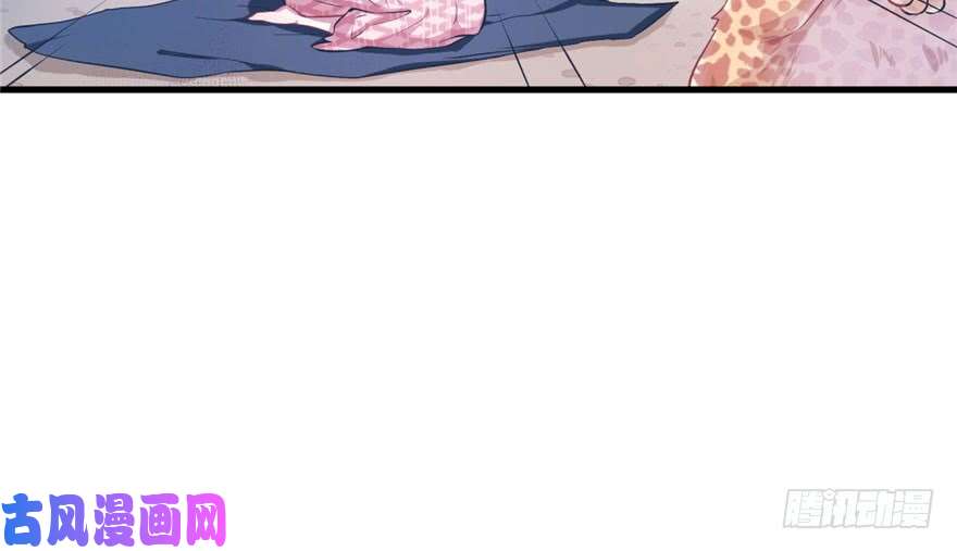 悠哉兽世：种种田，生生崽46