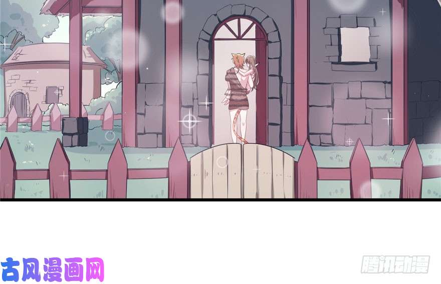 悠哉兽世：种种田，生生崽46